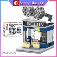 ราคา Sembo Block SD6089 เลโก้ร้านค้า ร้านอาหาร จำนวน 126 ชิ้น (7624608885)