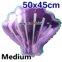 ราคา ร้านไทย ลูกโป่งสัตว์ทะเล ลูกโป่งสัตว์ Sea animal balloons ลูกโป่งลายสัตว์ ฟอยล์ลูกโป่งสัตว์ Animal balloons ลูกโป่งปลาฉลาม (7456533440)