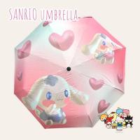 ราคา ร่ม ร่มพับ 2 ตอน ร่มกันแดด ร่มกันฝน ร่มUV สารพัดประโยชน์ มีขนาดเส้นศูนย์กลาง 53 cm ลาย Hello kitty Doraemon (14351399320)