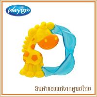 ราคา Playgro ยางกัด ของเล่นเด็ก ยีราฟ แบบน้ำ แช่เย็น Jerry Giraffe Water Teether 3m (128376906)