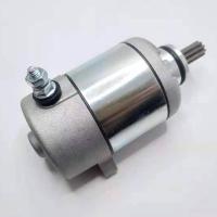 ราคา ไดร์สตาร์ทเดิม มอเตอร์สตาร์ท รุ่น เวฟ125 WAVE125 แรงมากๆ มอเตอร์สตาร์ท สำหรับ ไดสตาร์ทแต่ง เกรดแท้ (21351873184)