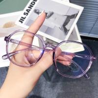 ราคา สไตล์เกาหลีแว่นตาแฟชั่น แว่นกรองแสง เปลี่ยน สี แว่นตาป้องกันแสงสีฟ้า กรอบกลม กรอบโลหะ (20904363047)