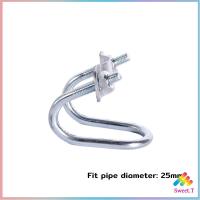 ราคา Sweet อุปกรณ์ที่ล็อคท่อเหล็ก รูปตัวยู ตัวล็อคเหล็ก ใช้ในฟาร์ม แคลมป์รัดท่อ Galvanized Steel Pipe Clip (21256425612)