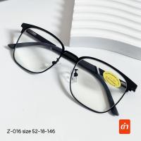 ราคา แว่นสายตายาว กรองแสงสีฟ้า กรองแสงคอมพิวเตอร์ กรอบเต็ม ทรงคลับมาสเตอร์ ขาสปริง แถมกล่องฟรีทุกชิ้น (20968107073)