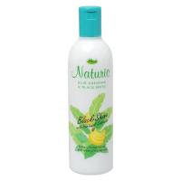 ราคา โบชัวร์ แฮร์เดรสซิ่ง Hair dressing brochure แอนด์ มอยสเจอร์ไรเซอร์สูตรธรรมชาติดูแลบำรุงผมและถนอนเส้นผมอย่างล้ำลึก (20556947531)