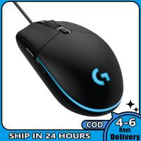 ราคา G102เมาส์มีสายออปติคัลสำหรับเล่นเกมมืออาชีพ RGB รุ่นที่สอง (20526175689)