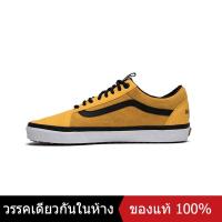 ราคา ของแท้พิเศษ VANS OLD SKOOL MTE DX Mens and Womens CANVAS SHOES VN0A348GQWH รองเท้ากีฬา รองเท้าผ้าใบ รองเท้าสเก็ตบอร์ด The Same Style In The Store (20496581078)