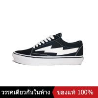 ราคา ของแท้พิเศษ VANS REVENGE X STORM Mens and Womens CANVAS SHOES RS588977 รองเท้าวิ่ง รองเท้าผ้าใบ รองเท้าสเก็ตบอร์ด The Same Style In The Store (20494544903)