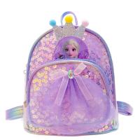 ราคา กระเป๋าตังเด็ก Elsa bag กระเป๋าสตางค์เด็ก กระเป๋านักเรียนอนุบาล กระเป๋าเงินเด็ก กระเป๋าใส่ตังเด็ก 1 3 years old (19202845400)