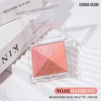 ราคา Sivanna Colors Backstage Face Palette Baked Blush 9g ซีเวนน่า คัลเลอร์ส แบลคสเทจ เฟส พาเลทท์ บลัชออน ผสมชิมเมอร์ (20797718644)
