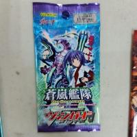 ราคา ซองแวนการ์ดญี่ปุ่นBooster Pack Vanguard Vanguard G Vanguard V คละแบบ vg bt vg g bt vg v bt vg v eb vg g ebvg v tb (14389922447)