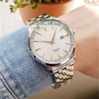 ราคา JYL Xiong StoreLimited release of carefully designed male colors from Quartz SEIKO (20955860800)