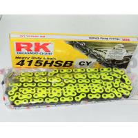 ราคา โซ่มอเตอร์ไซค์แต่ง โซ่แต่ง RK 415 130ข้อ โซ่RK โซ่อาร์เค มี 7 สีให้เลือก สินค้าคุณภาพ ราคาถูก (13551292721)