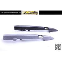 ราคา บังโซ่ ปิดโซ่ สำหรับ Wave Dream ทุกรุ่น คาร์บอนแท้ คาร์บอน เคฟล่า เคปล่า เคฟล่าแท้ คาร์บอนเวฟ เคปล่าแท้ เคฟล่าเวฟ เคปล่าเวฟ AKANA (5138200919)