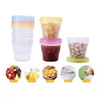 ราคา ถ้วยอาหาร ถ้วยเก็บอาหาร เก็บน้ำนม 150ml (1174744077)