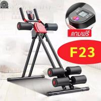 ราคา Fitness เครื่องออกกำลังกายลดพุง Power Plank เครื่องออกกำลังกาย สร้างกล้ามเนื้อท้อง อุปกรณ์ฟิตเนส เครื่องบริหารหน้าท้อง (21035614535)