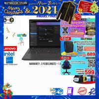 ราคา รับเพิ่ม JACKET ผ่อน 0 10 ด รับเพิ่ม JOY GAME กดซื้อ Gaming Backpack 889 GAMING CHAIR 599 LENOVO THINKPAD T14 GEN 4 21HD00A4TH i5 1340P ประกัน 3 Y Onsite (20039987579)