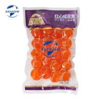 ราคา JIAAIZE คุณภาพสูงและการจัดส่งที่รวดเร็ว ขนาดใหญ่ 20 เป็ดเค็ม ไข่แดง เป็ดทะเล ไข่แดง ไข่แดงอบ ไข่แดงเค็ม 250g (20825709575)