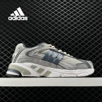 ราคา รูปแบบต่าง ๆ adidas วิ่ง รองเท้า Response CL 3 สีขาว ใช้งบน้อยซื้อรองเท้าที่มีคุณภาพสูง (19869403814)
