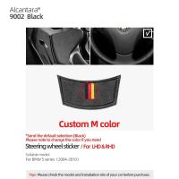 ราคา จัดส่ง VipQuick Alcantara สำหรับ BMW E61 E60 Alcantara สติ๊กเกอร์ติดกระดุมพวงมาลัยรถยนต์ประสิทธิภาพป้ายตกแต่งอุปกรณ์ตกแต่งภายใน (19817800900)