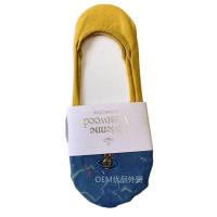 ราคา PreOrder Everyday Essentials Vivienne Westwood ถุงเท้าข้อสั้น (19717620297)