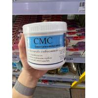 ราคา เพคติน สารทำให้เหนียว ข้นหนืด CMC ซีเอ็มซี สารช่วยให้ความคงตัว คาราจีแนน เป็นสารเพิ่มความหนืด แซนแทนกัม สารให้ความวาว (19712035186)