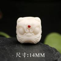 ราคา งาช้างธรรมชาติผลไม้แกะสลักจี้สิงโตจี้สายจี้พระประคำขนาดคิงคองซิงเยว่โพธิอุปกรณ์เสริม (19716475878)