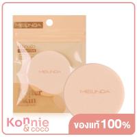 ราคา Mei Linda Better Skin Powder Puff Round เมลินดา พัฟทาแป้งผสมรองพื้นทรงกลม (19609379354)