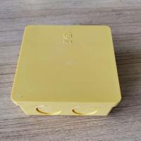 ราคา บล็อคเหลือง บ๊อกเหลือง กล่องพักสาย สีเหลือง SCG 2x4 4x4 กลม เหลี่ยม (20126055279)