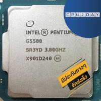 ราคา CPU INTEL Pentium Gold G5500 2C 4T Socket 1151V2 ส่งเร็ว ประกัน CPU2DAY (20065434968)