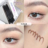 ราคา HKHO ดินสอเขียนขอบตาแบบนุ่มมีกาวสำหรับเขียนขอบตาเป็นรูปหนอนไหมสีดำกันน้ำได้เรียบเนียน (18903313187)