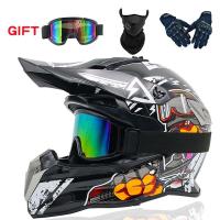 ราคา Cross country motorcycle helmet four seasons all cover cross country motorcycle helmet downhill mountain car full face (19683949329)