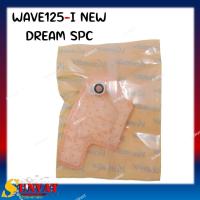 ราคา แผ่นกรองน้ำมันเชื้อเพลิง กรองปั๊มน้ำมันเชื้อเพลิง ผ้ากรองปั๊มติ๊ก สำหรับ HONDA YAMAHA หลากหลายรุ่น ตัวเลือกสินค้าด้านล่างคะ (19541483187)