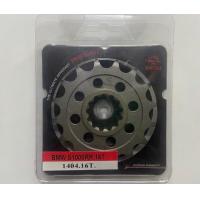 ราคา สเตอร์หน้า BMW S1000R S1000RR S1000XR HP4 (18675654644)