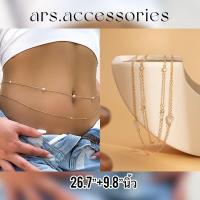 ราคา มาใหม่ สร้อยคาดเอว โซ่คาดเอว สายคาดเอว โซ่คล้องเอว สายคล้องเอว บิกินี ไปทะเล ไปเที่ยวทะเล (18146097931)