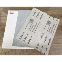 ราคา ราคาต่อ 1 แผ่น กระดาษทราย 3M รุ่น 415uk ขนาด 23x28 cm (17737099661)