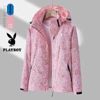 ราคา เสื้อแจ็คเก็ตคู่ลายพรางเพลย์บอยมีฮู้ดชุดการเดินป่ากันน้ำกลางแจ้งฤดูใบไม้ร่วงและฤดูหนาวเสื้อแจ็กเก็ตบางแจ็กเก็ตใบเมเปิล (17204629698)