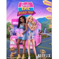 ราคา Barbie 2022 dvd หนังราคาถูก พากย์ไทย อังกฤษ มีซับไทย มีเก็บปลายทาง (16644500639)