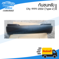 ราคา กันชนหลัง Honda City 1999 2000 2001 2002 ซิตี้ Type Z BangplusOnline (16610992032)