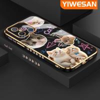 ราคา YIWESAN เคสสำหรับ Xiaomi Redmi 12C 12 A1 S2 Y2 A2 POCO C55 F5 Pro เคสแฟชั่นลายกระต่ายแมวน่ารักเคสโทรศัพท์ซิลิโคนชุบด้านดีไซน์ใหม่ฝาปิดเลนส์กล้องเต็มรูปแบบปกป้องกล่องกันกระแทก Softcase (21214795093)