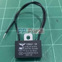 ราคา C พัดลม คาปาซิเตอร์ แคปรัน Capacitor 400V 1 5uF 1 8uF 2uF ปีกนก สายไฟ 1 ตัว (15925287319)