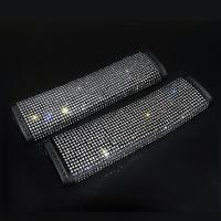 ราคา ปลอกหุ้มสาบเบลท์และชุดหุ้มเกียร์เบรคมือ หุ้มเกียร์ ปลอกสายเบลท์ เบรคมือ ที่หุ้มไหล่สายนิรภัย เพชรขาว (14114444454)