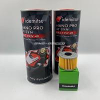 ราคา ชุดถ่ายน้ำมันเครื่อง KLX230 250 DTX250 idemitsu nano pro 10w 40 (19532617723)