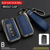 ราคา โครงเปลือกนอกเคสรถโลหะกุญแจรีโมตสำหรับ Lexus NX IS RX ES GX LX LS UX GS 200 260 300 350 NX200 NX300 RX350 ES300เครื่องประดับ (21036731192)