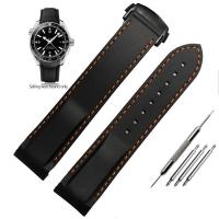 ราคา 20mm 22mm Curved End Rubber Silicone Watch Bands For Omega Seamaster 300 Speedmaster Strap Brand Watchband Blue Black Orange (15205101635)