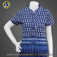 ราคา ม่อฮ่อม เสื้อหม้อห้อม หญิง เข้ารูป คอจีนกระดุมจีนแขนตรง ลายขอ (15136261378)