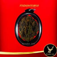 ราคา จี้ รกแมวมหาลาภ ลงอักขระ ปิดทอง เครื่องรางนำโชค เรียกทรัพย์ เสริมโชคลาภ ค้าขาย ร่ำรวย การเงิน การงาน เลี่ยมกรอบพลาสติกหนาพิเศษ 10ชิ้น (18814577050)