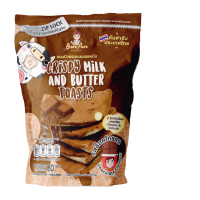 ราคา ขนมปังกรอบนมเนยหนึบ BenPan รสช็อกโกแลต chocolate (17696300417)