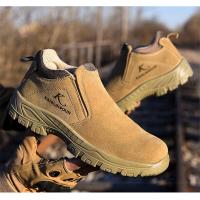 ราคา ส่งฟรี 2023รองเท้าเซฟตี้ Safety shoes รองเท้าเซฟตี้หนังแท้หัวเหล็ก รองเท้าเซฟตี้หัวเหล็ก พื้นเสริมแผ่นเหล็ก (21069099736)