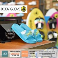 ราคา ลิขสิทธิ์แท้ BODY GLOVE Double G BGL007 Comfort Slides รองเท้าแตะ บอดี้ โกลฟ ผู้หญิง แท้ (17471102916)